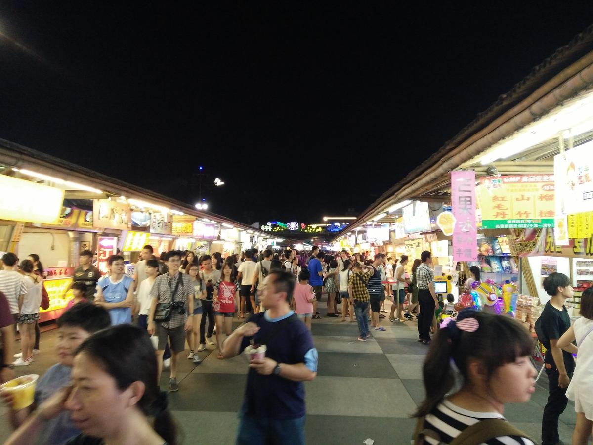 Heyyo Hostel Hualien Dış mekan fotoğraf