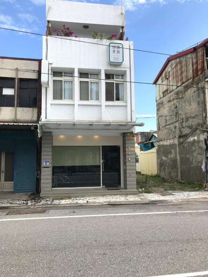 Heyyo Hostel Hualien Dış mekan fotoğraf